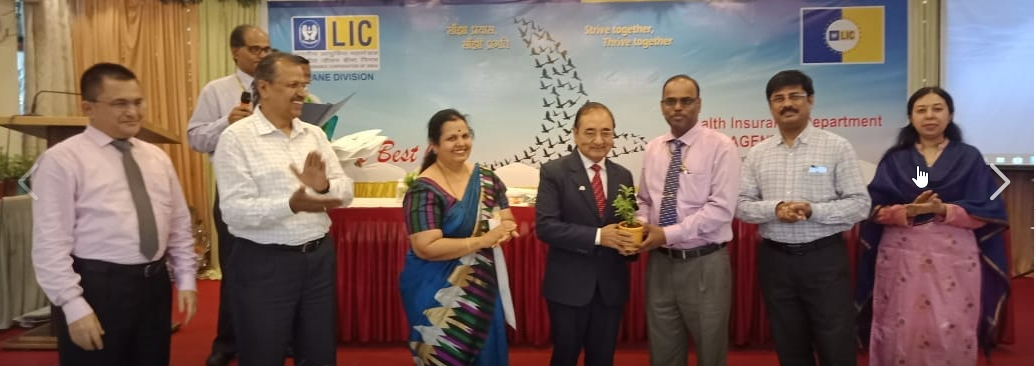 Chhetri Insurance Services