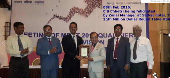 Chhetri Insurance Services